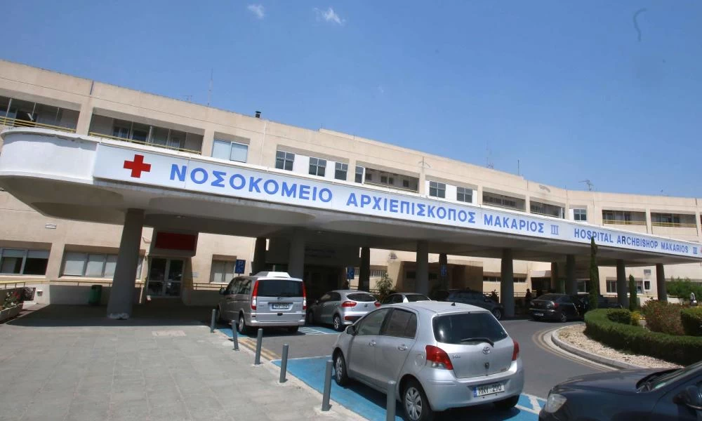 Κύπρος: Σύρος απαίτησε την αποχώρηση του γυναικολόγου από την αίθουσα τοκετού!